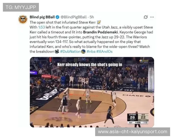 NBA三巨头默契断裂，队内矛盾升级曝光