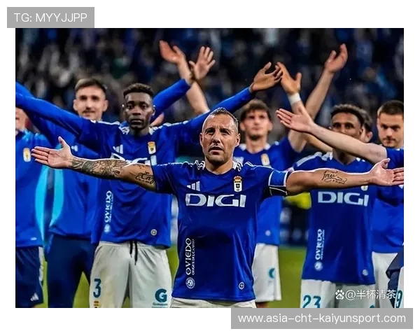 奥维耶多锋线哑火，奥维耶多球衣