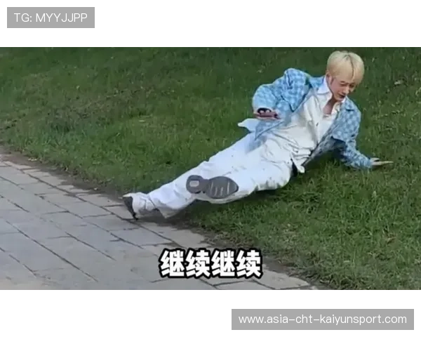 梅总又玩滑步秀