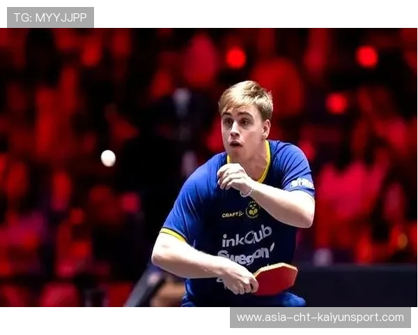 莫雷高德世界排名第三，紧咬积分成国乒敌