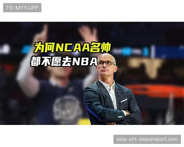 退役球员转型教练:为什么优秀的控卫更容易成为名帅?,nba退役教练 退役球员转型教练:为什么优秀的控卫更容易成为名帅?,nba退役教练